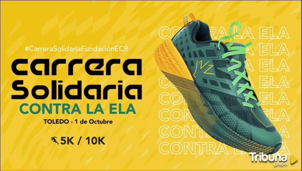 Correr contra la ELA: reto de la 'XI Carrera Solidaria' de Fundación Eurocaja Rural