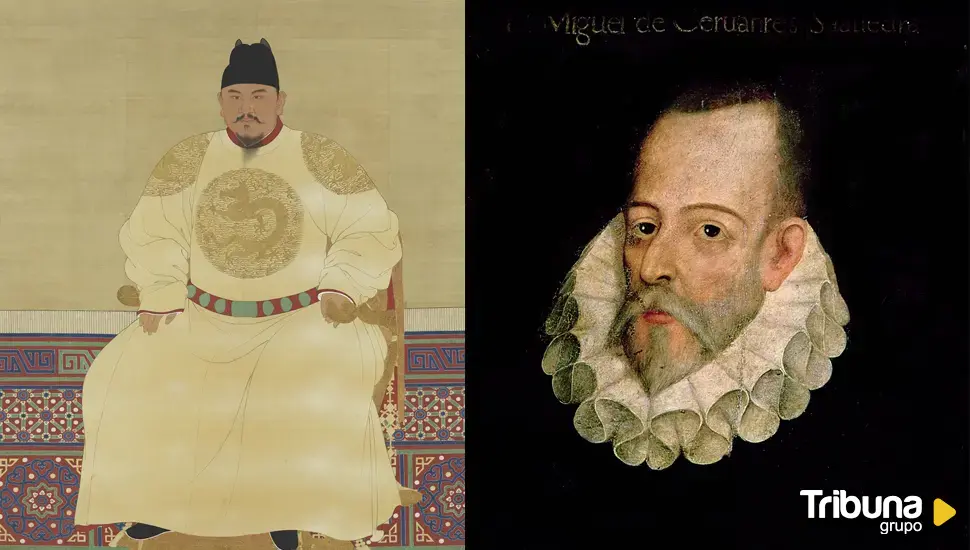 Cervantes y la China de la Dinastía Ming (I)